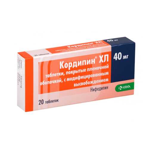 Кордипин XЛ таблетки 40 мг 20 шт. в Мелодия здоровья