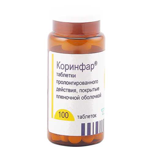Коринфар таблетки пролонг 10 мг 100 шт. в Мелодия здоровья
