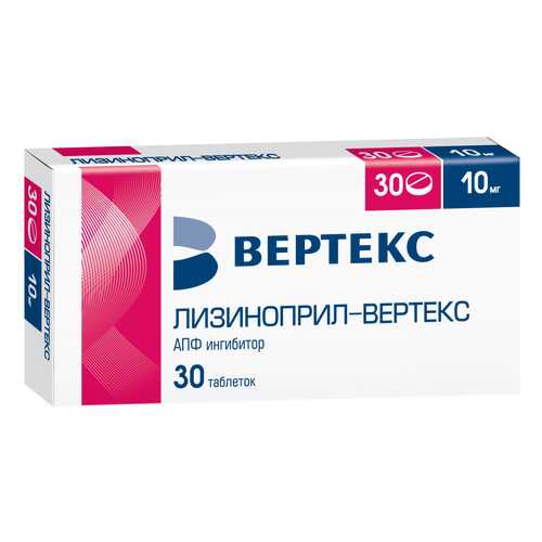 Лизиноприл-ВЕРТЕКС таблетки 10 мг №30 в Мелодия здоровья