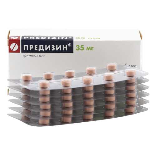 Предизин таблетки пролонг 35 мг 60 шт. в Мелодия здоровья