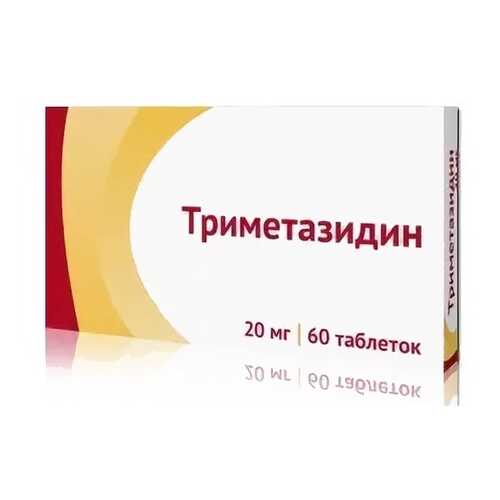 Триметазидин таблетки, покрытые пленочной оболочкой 20 мг 60 шт. в Мелодия здоровья
