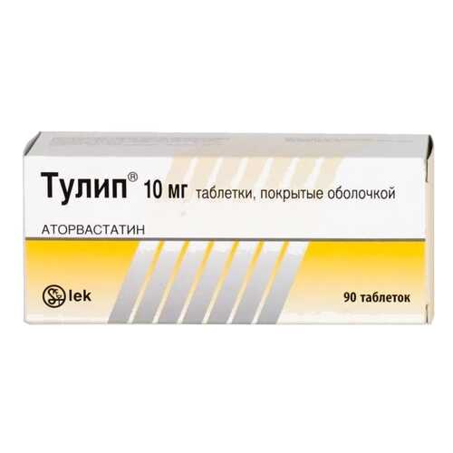 Тулип таблетки 10 мг 90 шт. в Мелодия здоровья