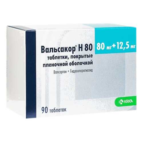Вальсакор Н80 табл. п.п.о. 80 мг+12,5 мг 90 шт. в Мелодия здоровья