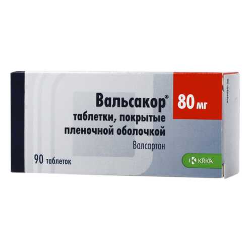 Вальсакор таблетки, покрытые пленочной оболочкой 80 мг 90 шт. в Мелодия здоровья