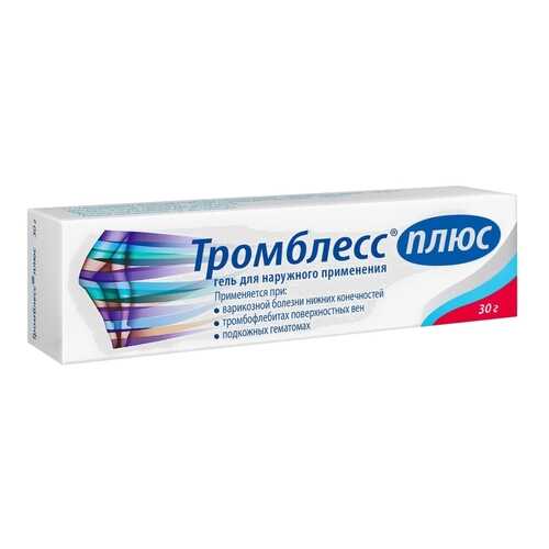 Тромблесс Плюс гель 30 г в Мелодия здоровья