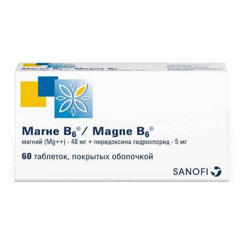 Магне В6 таблетки, покрытые оболочкой 60 шт. в Мелодия здоровья