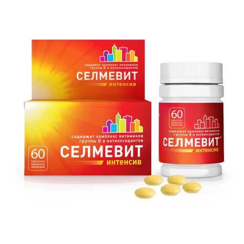 Селмевит Интенсив таблетки, покрытые оболочкой 60 шт. в Мелодия здоровья
