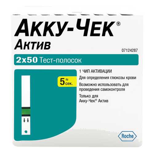 Тест-полоски, 100 шт. Accu-Chek Active в Мелодия здоровья