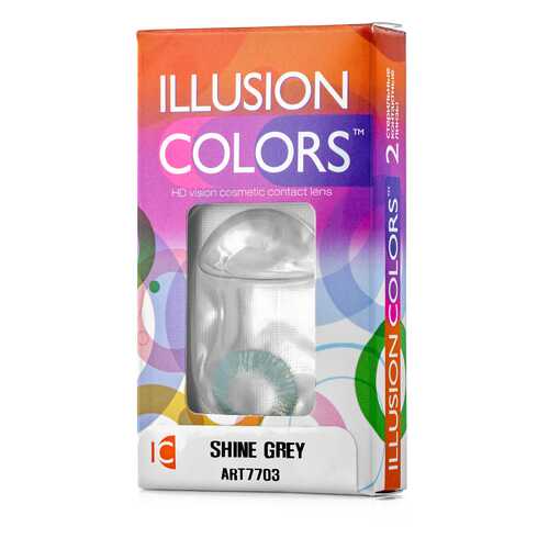 Контактные линзы ILLUSION colors Shine 2 линзы -2.0D grey серый в Мелодия здоровья