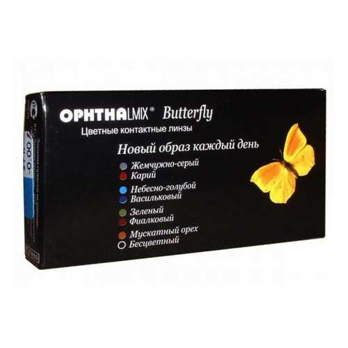 Контактные линзы Офтальмикс Butterfly 1-тоновые 2 линзы R 8,6 -3,00 Зеленые в Мелодия здоровья