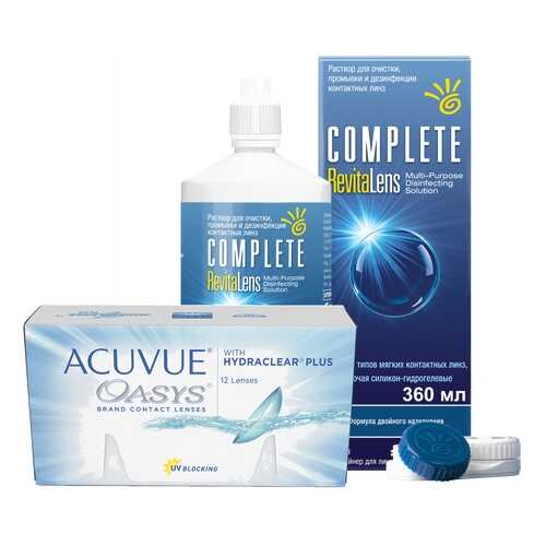 Контактные линзы Acuvue Oasys 12 линз R 8.8 +2.75 + Раствор Complete RevitaLens 360 мл в Мелодия здоровья