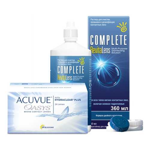 Контактные линзы Acuvue Oasys 24 линзы R 8.8 +1.00 + Раствор Complete RevitaLens 360 мл в Мелодия здоровья