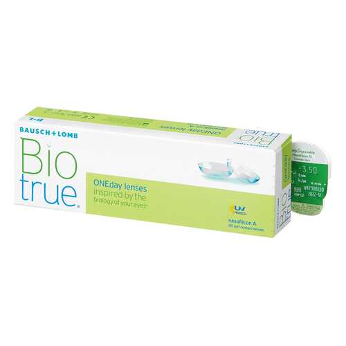 Контактные линзы Biotrue ONEday 30 линз -4,75 в Мелодия здоровья