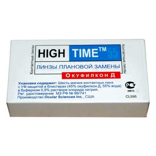 Контактные линзы High Time 55 6 линз R 8,6 -7,00 в Мелодия здоровья