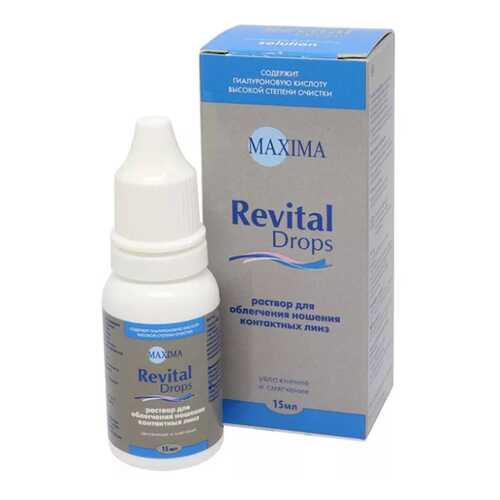 Капли MAXIMA Revital Drops 15 мл в Мелодия здоровья