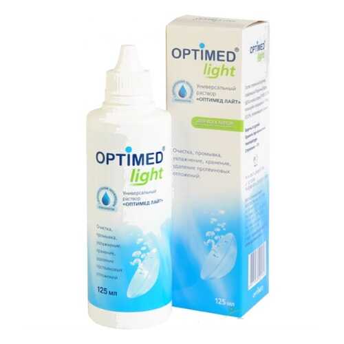Раствор Optimed Light 125 мл в Мелодия здоровья