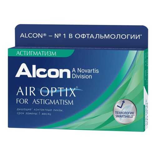 Контактные линзы Air Optix for Astigmatism 3 линзы R 8,7 -4,50/-2,25/90 в Мелодия здоровья