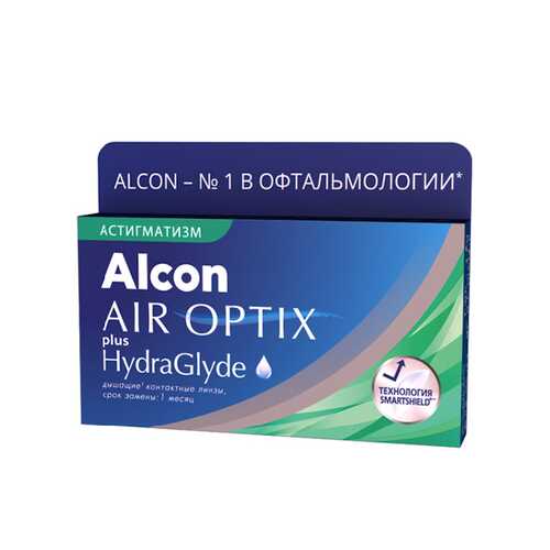 Контактные линзы AirOptix HydraGlyde for Astigmatism 3 шт. PWR -2,50, CYL -0,75, AXIS 010 в Мелодия здоровья