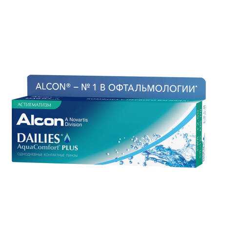 Контактные линзы Dailies AquaComfort Plus Астигматизм 30 линз -0,75/-0,75/90 в Мелодия здоровья