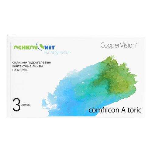 Контактные линзы Ochkov.Net for Astigmatism 3 линзы R 8,7 -5,50/-1,75/20 в Мелодия здоровья