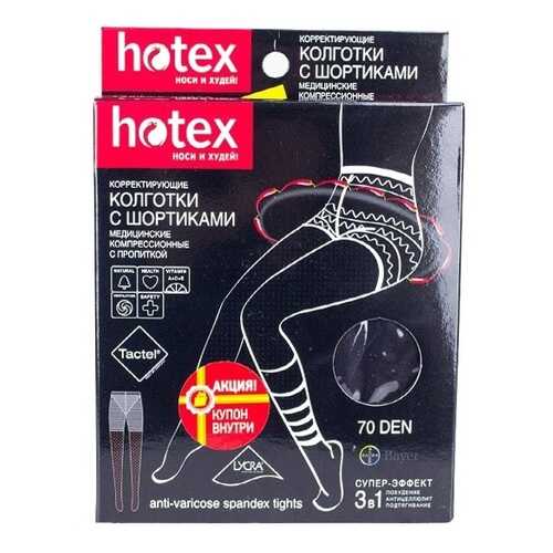 Колготки компрессионные Hotex с шортиками 70 den one size черный в Мелодия здоровья
