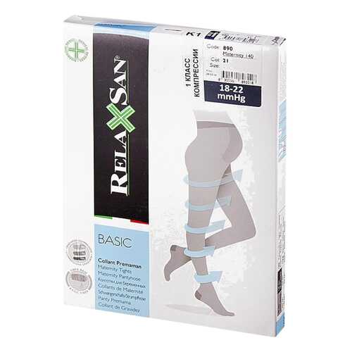 Колготки компрессионные Relaxsan Maternity для берем 140den р.3 Черные (890) в Мелодия здоровья