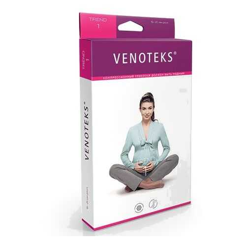 Колготки VENOTEKS TREND для беременных 1 класса 1C405, Кофе, р.XL в Мелодия здоровья
