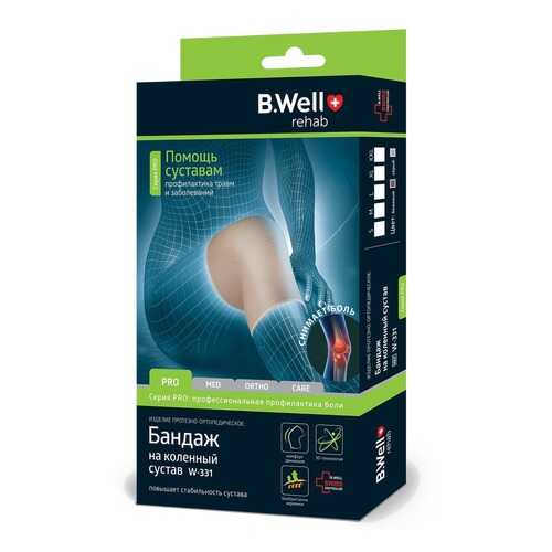 Бандаж на коленный сустав, L, бежевый B.Well PRO W-331 в Мелодия здоровья