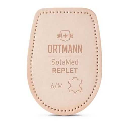 Ортопедические подпяточники при разной длины ног на 3-6 мм SolaMed REPLET, Ortmann, р.S в Мелодия здоровья