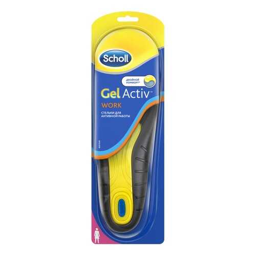Стельки для обуви Scholl gelactiv work для женщин р.37-41 в Мелодия здоровья