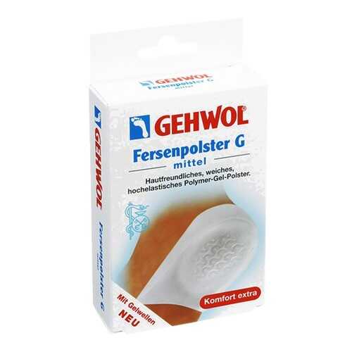 Защитная подушка под пятку Gehwol G M, 1 пара в Мелодия здоровья