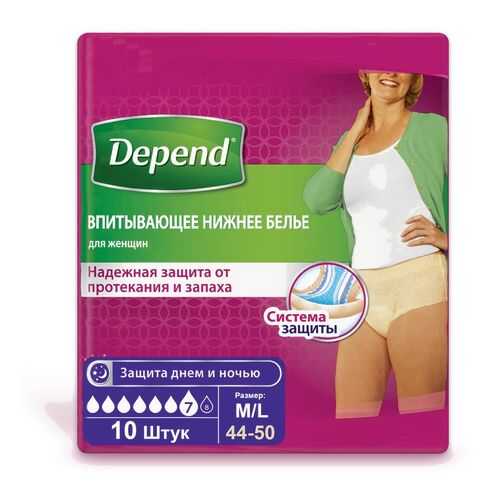 Depend белье впитывающее женское M/L 10 шт. в Мелодия здоровья