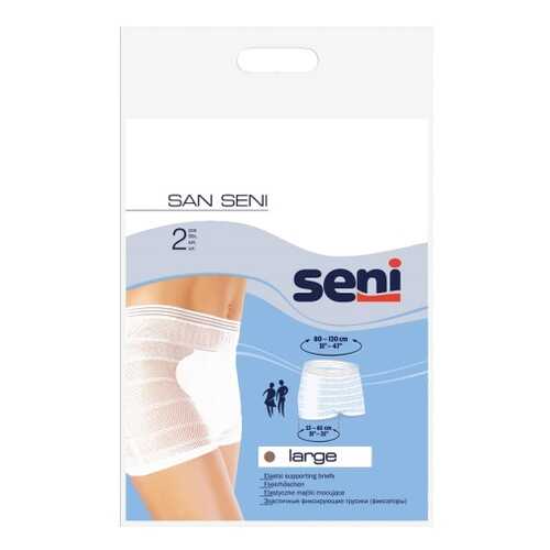 Фиксирующие трусы для подгузников, L, 2 шт. San Seni в Мелодия здоровья