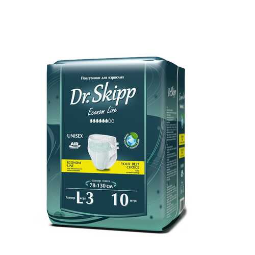 Подгузники для взрослых Dr. Skipp Econom Line размер L 10 шт. в Мелодия здоровья