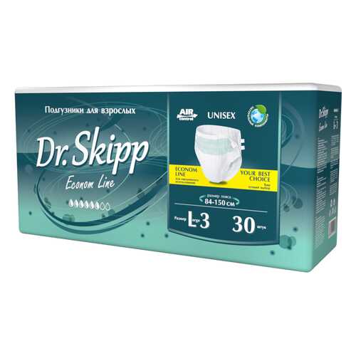Подгузники для взрослых Dr. Skipp Econom Line размер М 30 шт. в Мелодия здоровья