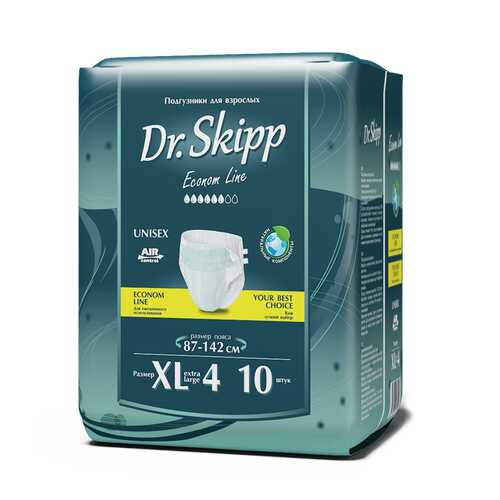 Подгузники для взрослых Dr. Skipp Econom Line размер XL 10 шт. в Мелодия здоровья