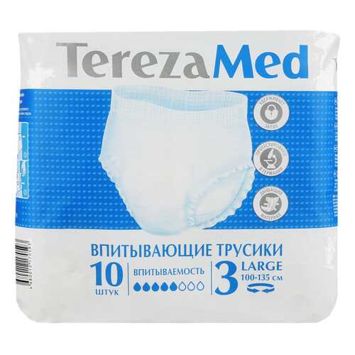 TerezaMed Трусы-подгузники для взрослых р.3 large (100-135см) N10 в Мелодия здоровья