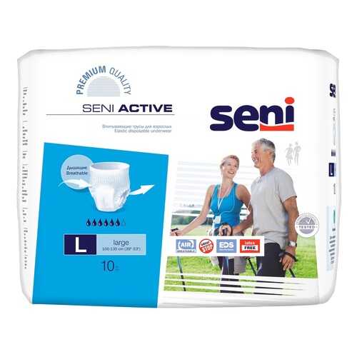 Впитывающие трусы SENI Active Large 10 шт. LA10-RU1 в Мелодия здоровья