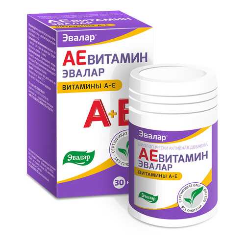 АЕвитамин капсулы 30 шт. Эвалар в Мелодия здоровья
