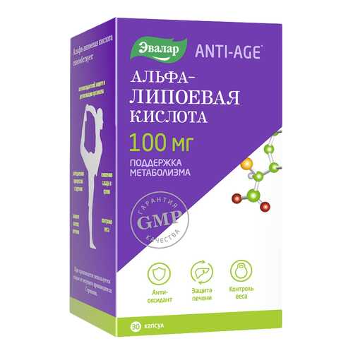 Многокомпонентный препарат Эвалар Альфа-липоевая кислота 30 капс. нейтральный в Мелодия здоровья