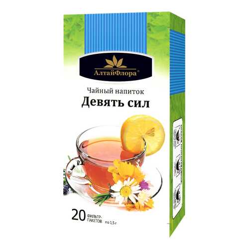 Чайный напиток Девять сил 20 ф п * 1,5 г АлтайФлора в Мелодия здоровья