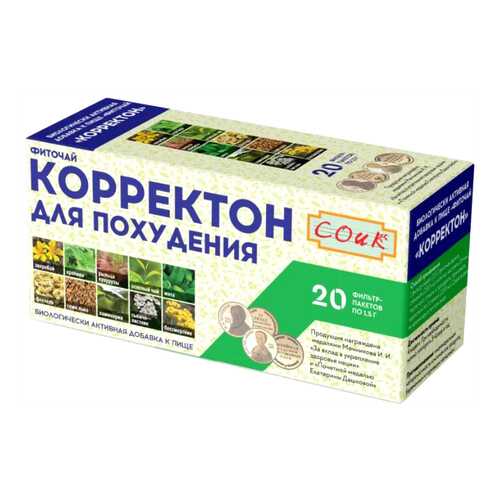 Фиточай СОиК Корректон для похудения ф/п 1,5 г 20 шт. в Мелодия здоровья