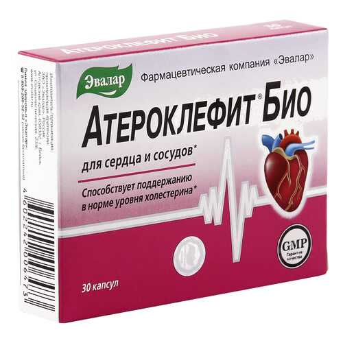 Атероклефит Био капсулы 250 мг 30 шт. в Мелодия здоровья