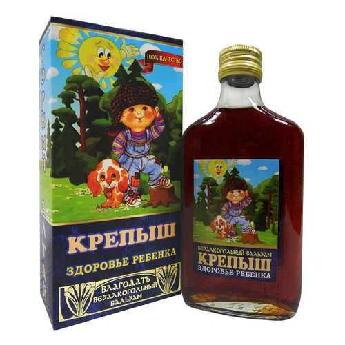 Бальзам безалкогольный Крепыш (детский) 250 мл в Мелодия здоровья