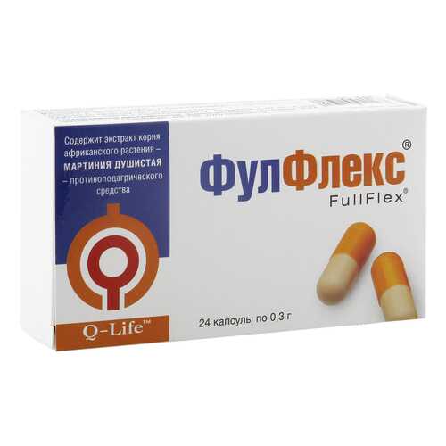 Фулфлекс капсулы 0,3 г в Мелодия здоровья