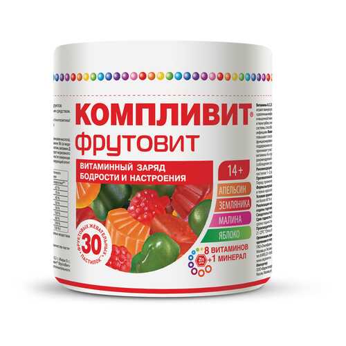 Компливит Фрутовит пастилки жевательные 30 шт. пастилки жевательные 30 шт. в Мелодия здоровья