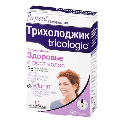 Перфектил трихолоджик в таблетках N60 в Мелодия здоровья