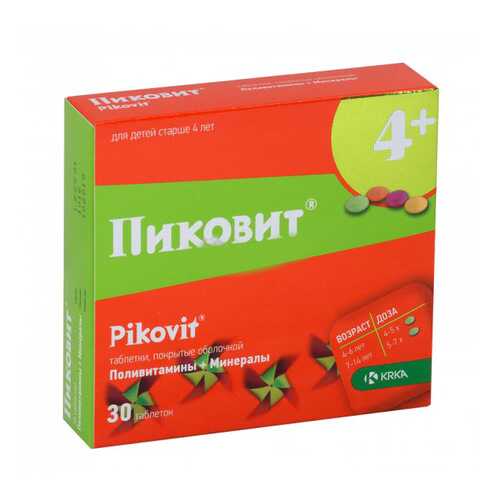 Пиковит таблетки п.о. №30 в Мелодия здоровья