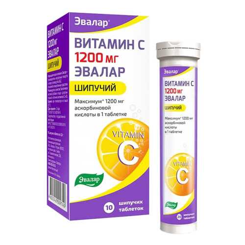 Витамин C Эвалар 1200 10 табл. лимон в Мелодия здоровья
