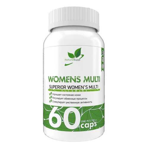 Витаминно-минеральный комплекс NATURALSUPP Womens Multi (60 капсул) в Мелодия здоровья